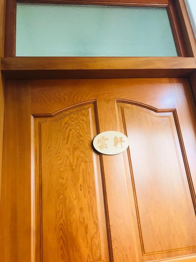 Riley Ming Xuan B&B Meishan Ngoại thất bức ảnh