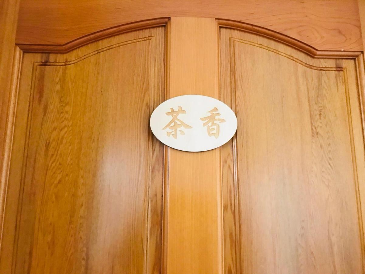Riley Ming Xuan B&B Meishan Ngoại thất bức ảnh